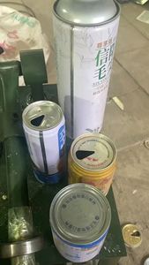 Équipement de recyclage des métaux ferreux - Séparateur d'aluminium et de fer, machine à retirer les capuchons et les couvercles en aluminium - Product Image 3