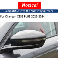 Kit de rétroviseurs latéraux pliables pour Changan CS55 PLUS 2022-2024, moteur de rétroviseur pliable, rétroviseur électrique pliable