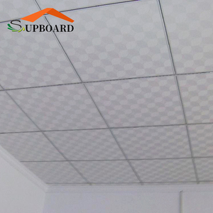 <span class=keywords><strong>Plafond</strong></span> en gypse non toxique et inoffensif pour la conception de plafonds de hall et de bureaux, projets de plafonds à profil Omega - Product Image 2