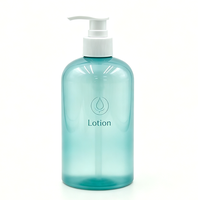 Bouteille de lotion pour soins personnels en plastique givré écologique de 500 ml, surface mate, bouteille vide pour gel douche avec pompe pour produits capillaires