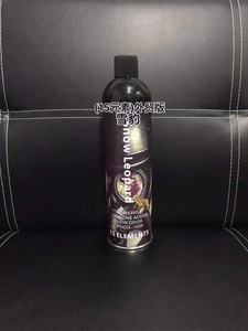 <span class=keywords><strong>Gaz</strong></span> vert super puissant de qualité supérieure 1800ml, air doux pour <span class=keywords><strong>gaz</strong></span> <span class=keywords><strong>butane</strong></span> vert - Product Image 3