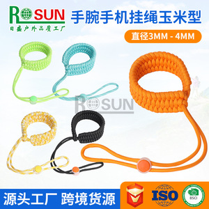 RONSUN Paracord Braided Bracelet Orange Phone Strap Wristband Industrial Use Polyester Material - Product Image 5