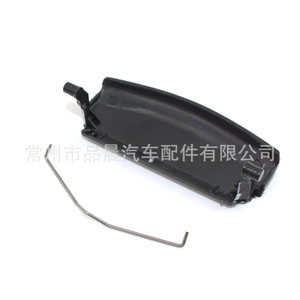 Clips de Hebilla para la Tapa del Reposabrazos del Audi A4, Negros, ABS, para la Caja de Almacenamiento Central, 2002-2008, B6, B7 - Product Image 1