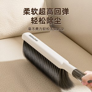 Boshud Bed Brush Long Handle Soft Bristle Manual Dusting Tool For Bedding Cleaning - Product Image 4