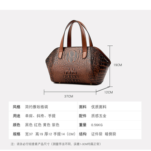 New Ladies Crossbody Hand Bag Fashion Pattern PU Shoulder Bag Designer Handbags Brands Women Luxury Purse - Product Image 2