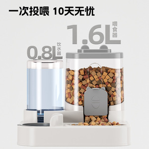 เครื่องจ่ายน้ำและอาหารสัตว์เลี้ยงอัตโนมัติ 800 มล. 1600 มล. 2 in 1 สำหรับให้อาหารและน้ำแมว - Product Image 3