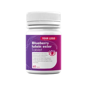 蓝莓叶黄素酯片视力护眼日常保健食品中草药补充剂