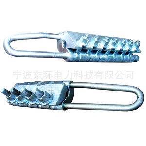 Abrazadera de Cable Tipo Perno Multiplaca 13-22mm 4-10T para Cable de Acero Trenzado 7-24mm 2-10T, Cable de Acero Antitorsión - Product Image 3