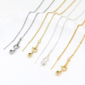 <b>Adjustable</b> Extendable O-Chain Necklace Copper Alloy Gold Plated Unisex Fashion Chain For DIY Jewelry Making Gift - Product Image 2