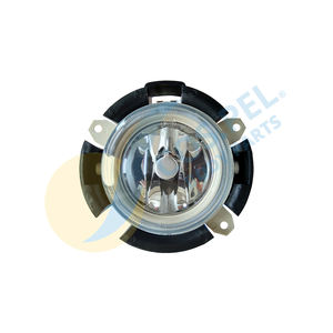 RH-LH ANTIBROUILLARD - Product Image 1