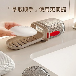 กล่องสบู่พกพาแบบพลาสติกทรงสี่เหลี่ยมสำหรับเดินทางเพื่อธุรกิจพร้อมชั้นวางระบายน้ำสีเทา - Product Image 3