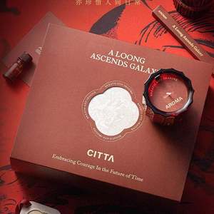 Customized Printed Recycled Materials <b>Cardboard</b> Gift Box with Embossing and Sponge Lining for Candles Perfume Cosmetic Jars - Product Image 3