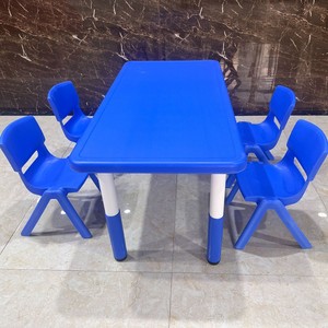 Mingzhong Kids <b>Plastic</b> Table And Chair Set Height Adjustable Rectangle For School Early Education K07 - Product Image 2