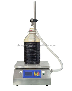High-flow Edible Soybean Peanut Oil Motor Lubricating Oil Weighing Quantitative Filling Machine Gear <b>Pump</b> Dispensing Machine - Product Image 5