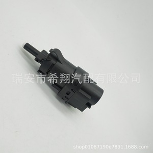 สวิตช์ไฟเบรค 2 พิน 3M5T-13480-AC สำหรับฟอร์ดโฟกัส 12V อะไหล่ทดแทน - Product Image 5