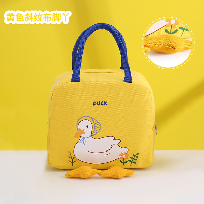 Yellow little yellow duck