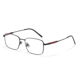 Lunettes de vue rectangulaires pour hommes, monture en titane, monture complète, légères, protection contre la lumière bleue, verres en résine 58002 - Product Image 1