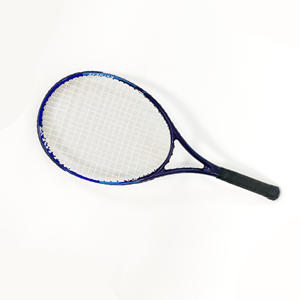 <span class=keywords><strong>Raqueta</strong></span> <span class=keywords><strong>de</strong></span> <span class=keywords><strong>Tenis</strong></span> <span class=keywords><strong>de</strong></span> <span class=keywords><strong>26</strong></span> <span class=keywords><strong>Pulgadas</strong></span> para Hombres y Mujeres, Estudiantes Universitarios, Principiantes - Product Image 3