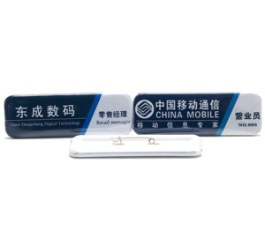 Hình chữ nhật 68*24mm tên thẻ nút Huy hiệu làm + 68*24mm Giấy cắt + 200pcs 68*24mm Pin huy hiệu thành phần - Product Image 5