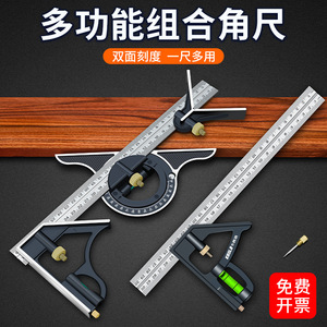 Stainless Steel <b>Combination</b> Angle Ruler 90 Degree 45 Degree Right Angle Ruler For Woodworking And Mechanical Measurement - Product Image 2
