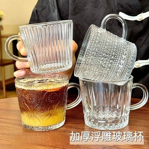 Glass Cup With Handle 350Ml Embossed Design For Coffee Tea Home Use Gift - Product Image 3