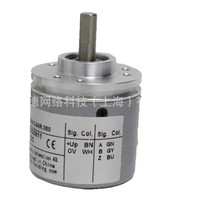 Encodeur rotatif Ec50p13t, encodeur de contrôle interne absolu 1024 Ppr pour moteur Zjy208a