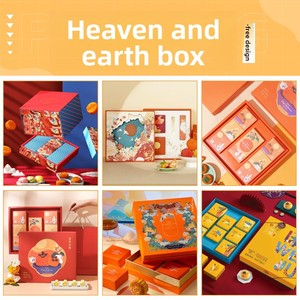 Regalos para el Día del Maestro, souvenirs exquisitos y prácticos de alta gama, sets de regalo para profesores, personalización de cajas de regalo - Product Image 6