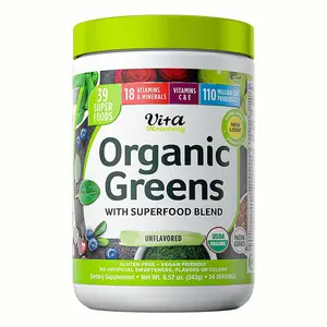 Private Label Greens Supplement with Super Green Mixed Vegan Ingredients for Immune Support Green Superfood Powder