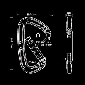 Mosquetón Xinda de Aleación de Aluminio, Recto y Curvo, de Liberación Rápida, 2500 kg, Equipo de Montañismo para Exteriores - Product Image 4