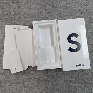 Điện Thoại Di Động Đóng Gói Giấy Bao Bì Hộp Đối Với Samsung S21 <span class=keywords><strong>Fe</strong></span> 5G Rỗng Điện Thoại Di Động Hộp Đối Với Samsung S21fe S10 S22 S23 S23u - Product Image 4