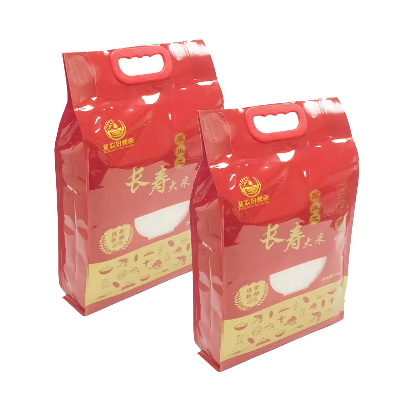फ्लैट संभाल के साथ Bootm चावल पैकेजिंग बैग निर्माताओं प्लास्टिक चीन पुनर्नवीनीकरण 1kg 2kg 5kg 10kg खाद्य खड़े हो जाओ पाउच हीट सील