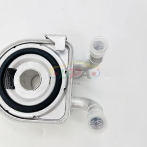26410-2E010 REFROIDISSEUR D'HUILE MOTEUR pour Hyundai Kia 26410 2E010 SPECTRA/SEPHIA II TUCSON 264102E010 - Product Image 2