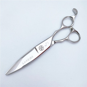 Tijeras de Peluquería Profesionales Vg10 de 62 mm para Diestros, Tijeras de Salón de Belleza con Hoja de Acero Inoxidable para Uso en Peluquería - Product Image 3