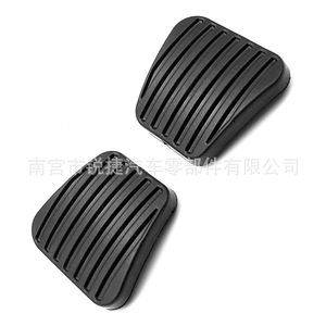 แผ่นยางรองแป้นเบรกคลัตช์รถยนต์เชฟโรเลตแบบมีแถบกันลื่น 2 ชิ้น - Product Image 1