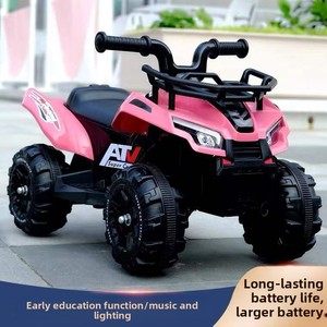 Nouveau modèle de voiture électrique télécommandée pour enfants, quad pour garçons et filles, véhicule tout-terrain rechargeable à quatre roues, pour les enfants de 1 à 6 ans - Product Image 3