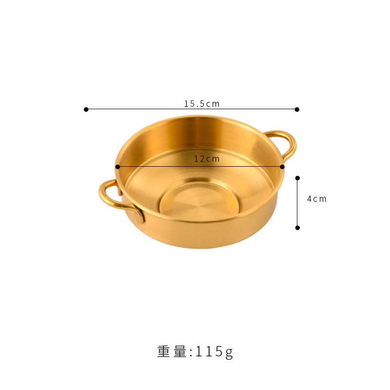 Bol de postre con doble asa (dorado)