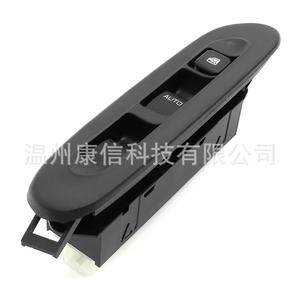 Interruptor de Ventana de Venta Directa de Fábrica 25400-01Z01 para Camiones UD, Gran Stock Disponible - Product Image 2