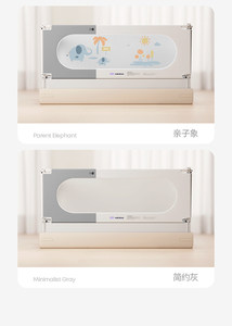 <span class=keywords><strong>Barrière</strong></span> de <span class=keywords><strong>lit</strong></span> pour bébé au design original, fournie directement par l'usine, <span class=keywords><strong>barrière</strong></span> de <span class=keywords><strong>lit</strong></span> pliable, <span class=keywords><strong>barrière</strong></span> <span class=keywords><strong>anti</strong></span>-<span class=keywords><strong>chute</strong></span>, garde-corps de <span class=keywords><strong>lit</strong></span> pour bébé - Product Image 4