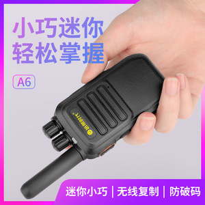 Talkie-walkie TKT A6, batterie 3800 mAh, étanche IP54, mini radio bidirectionnelle sans fil compacte et portable - Product Image 4