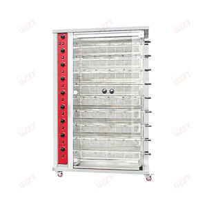 Gril de <span class=keywords><strong>rôtissoire</strong></span> de <span class=keywords><strong>poulet</strong></span> en acier inoxydable robuste gril de <span class=keywords><strong>rôtissoire</strong></span> de <span class=keywords><strong>poulet</strong></span> barbecue électrique professionnel vertical à vendre - Product Image 1