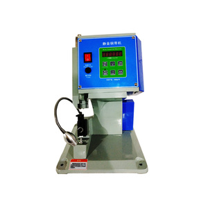 เครื่องจีบริบบิ้นทองแดงเครื่องกดย้ำสายพานทองแดงใหม่ - Product Image 1