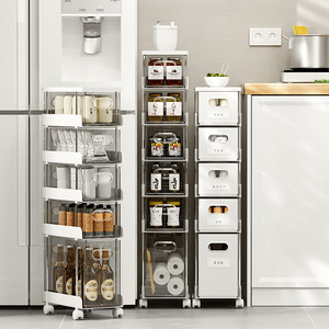 Kitchen Narrow Slot Storage Cabinet Multi Layer With Wheels For Pantry And Bathroom Organization 8-11.9in Depth - Product Image 1