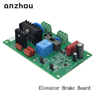 Carte de commande de frein d'ascenseur Anzhou V2.0 12V DC pour système de freinage d'ascenseur - Product Image 5