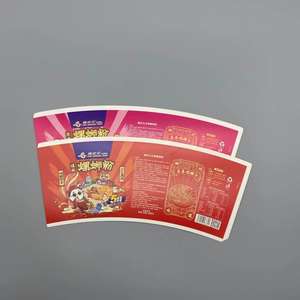 ซัพพลายเออร์พัดกระดาษแบบถ้วย รับพิมพ์ลายตามสั่ง เคลือบ PE สองชั้น สำหรับไอศกรีม - Product Image 2