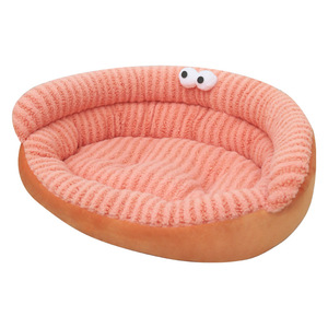 Warm Round Pet <b>Bed</b> For Dog Cat Soft Plush Nest Four Seasons Use Hand Washable Polyester Fiber Fill - Product Image 2