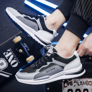 Chaussures décontractées en toile pour hommes, nouvelles chaussures décontractées respirantes en maille pour hommes, chaussures de sport tendance pour hommes, chaussures de skate en gros - Product Image 5