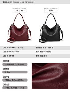 Bolsos Tote de Gran Capacidad para Mujer, Bolsos de Diseño, Bolsos de Hombro y Cruzados a la Moda, Personalizables, Venta al Por Mayor - Product Image 2