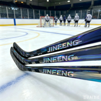 Ventes directes du fabricant de la série Fy de bâtons de hockey sur glace 100% fibre de carbone, modèles YTH/JR/INT/SR pour adultes