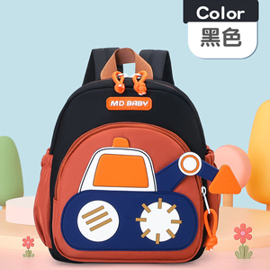 Wholesale Custom <b>Children</b> <b>Backpacks</b> Mini Excavator Leisure <b>Backpack</b> For 3-5 Years Old Boys Kindergarten - Product Image 2