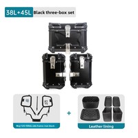 Porte-bagages arrière pour moto en alliage d'aluminium Infinite 525/500DS avec boîte latérale et capacité de 38L